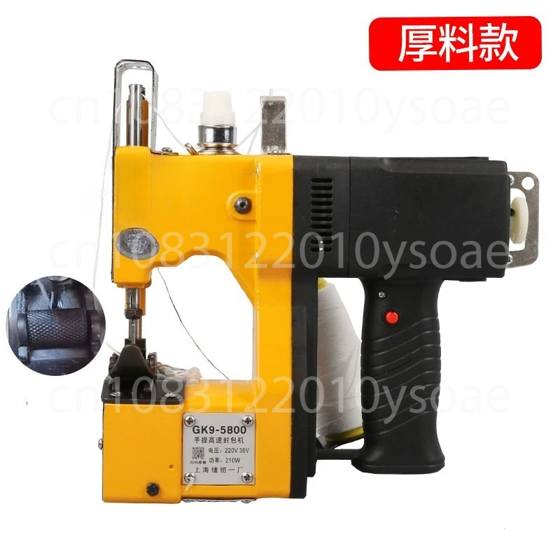 GK9-001 210W Electric Sewing M - Sewing In Textile Industry ulasan dan harga