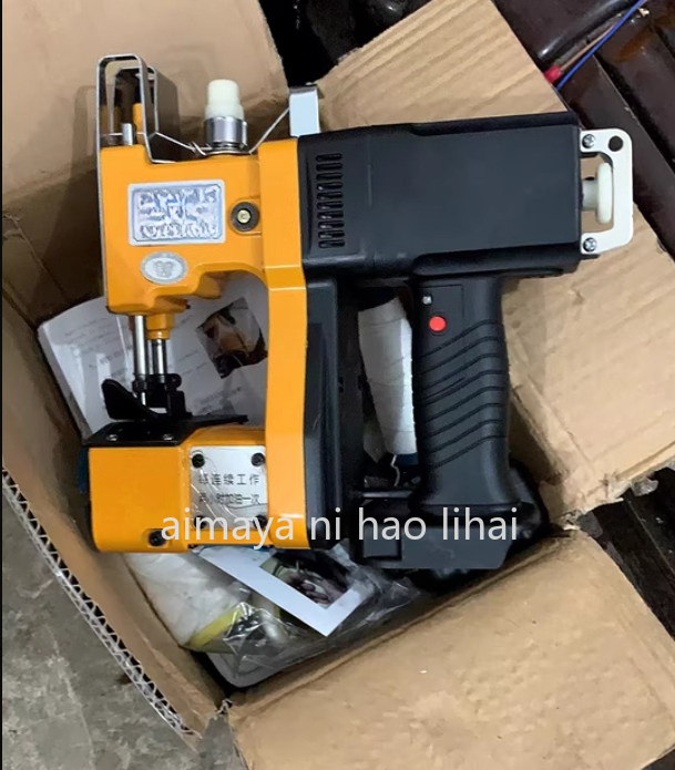 GK9-370 Handheld Dual Electric - Sewing In Textile Industry ulasan dan harga