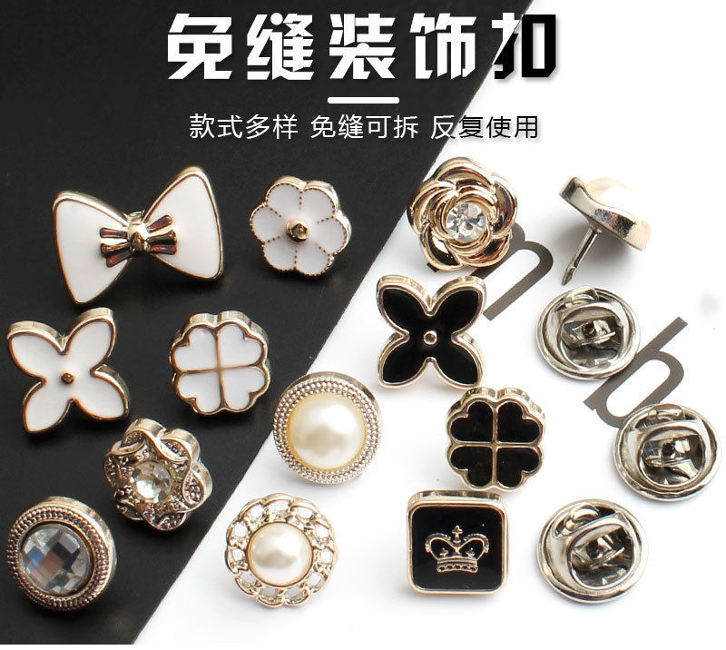 10Pcs Free Sewing Pearl Rhines - Button Hole Cutter ulasan dan harga