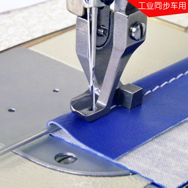 Industrial Walking Foot Sewing - Sewing Factory ulasan dan harga