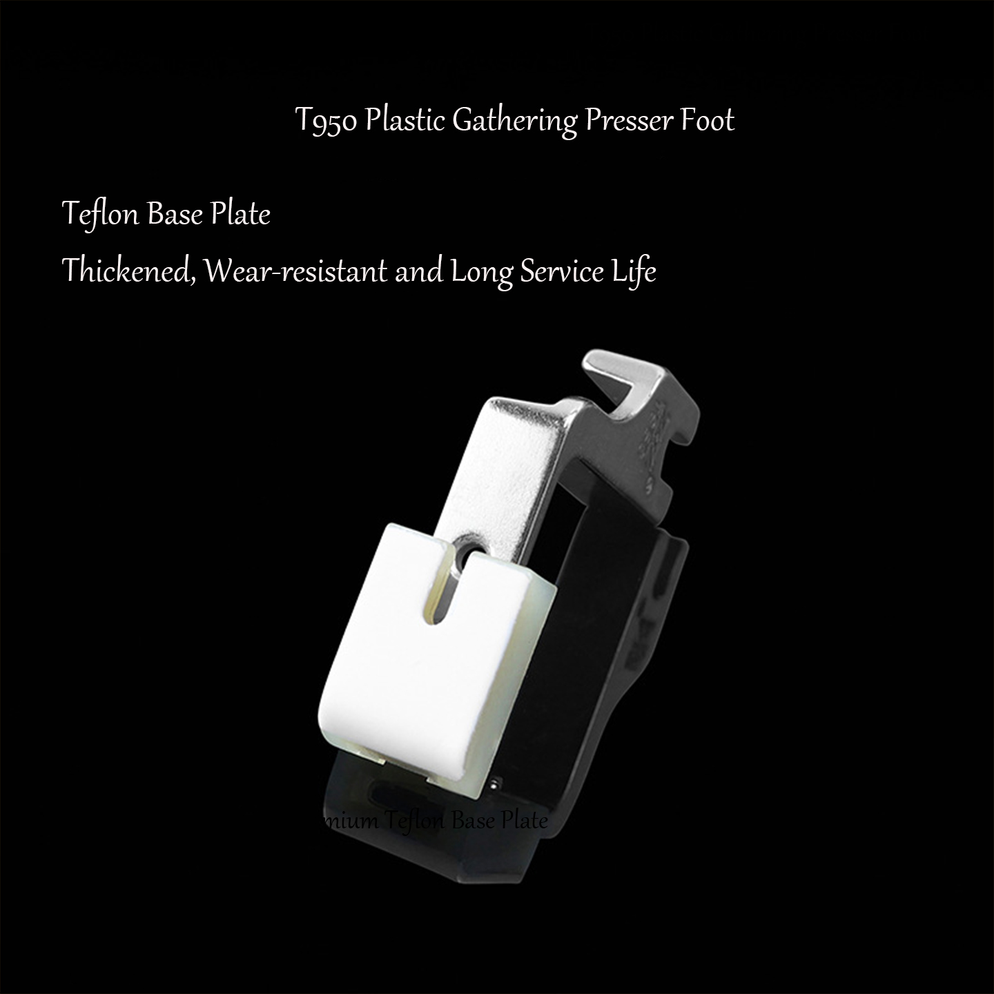 T950 Teflon Plastic Gathering  - Sewing Factory ulasan dan harga